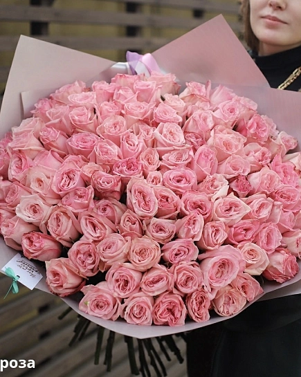 Bouquet of Bouquet of peony roses Pink Ohara (101) flowers delivered to Shymkent