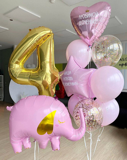 Bouquet of Set Pink Elephant flowers delivered to Astana