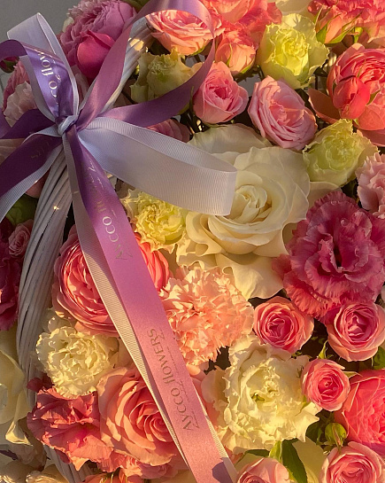 Bouquet of Sweet flowers delivered to Uralsk