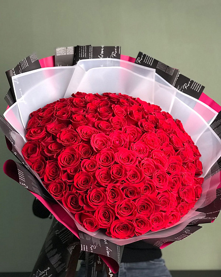Bouquet of Dream flowers delivered to Uralsk