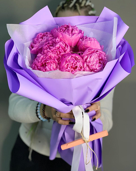 Bouquet of Favourite peony S flowers delivered to Almaty