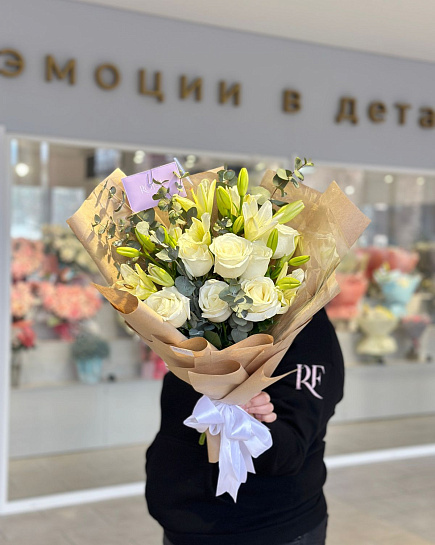 Bouquet of Galaxy flowers delivered to Petropavlovsk