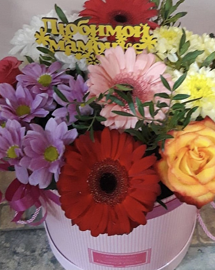 Bouquet of Mom flowers delivered to Ekibastuz