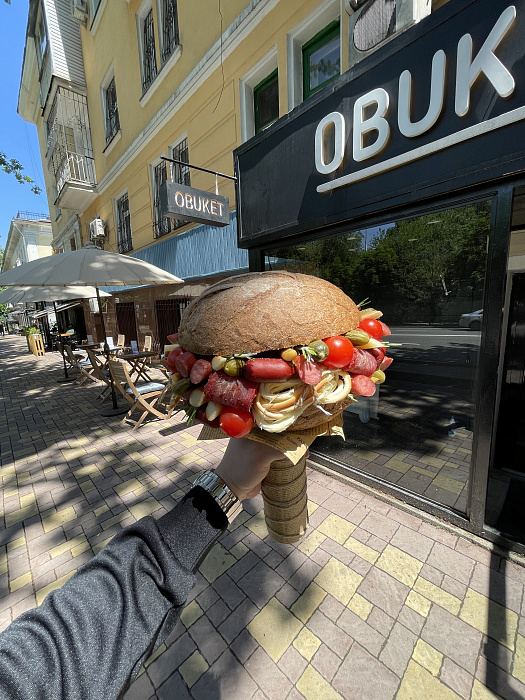 Bouquet Burger