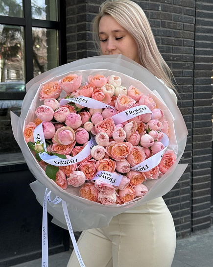 Bouquet of Mix of Peony Spray Roses ❤️ flowers delivered to Almaty