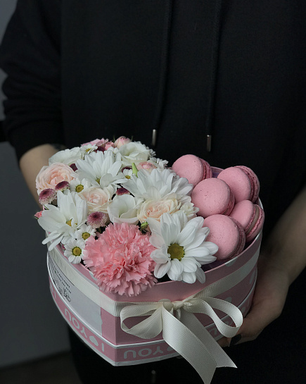 Bouquet of Cute box of macaroons flowers delivered to Astana
