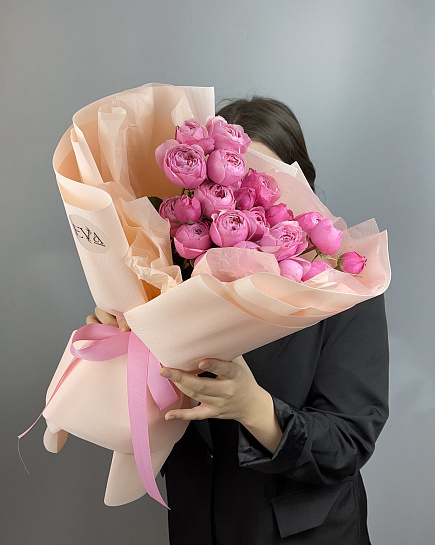 Bouquet of Smile flowers delivered to Almaty