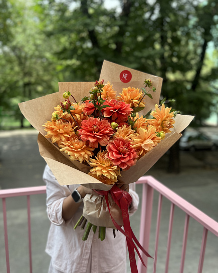 Bouquet of autumn dahlias flowers delivered to Almaty