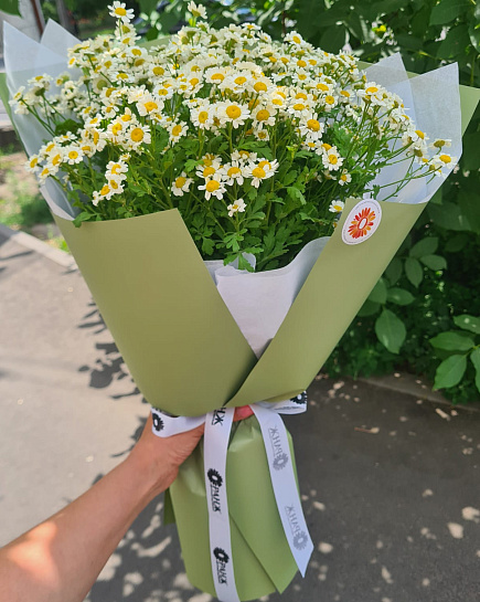 Bouquet of Rosemary flowers delivered to Almaty