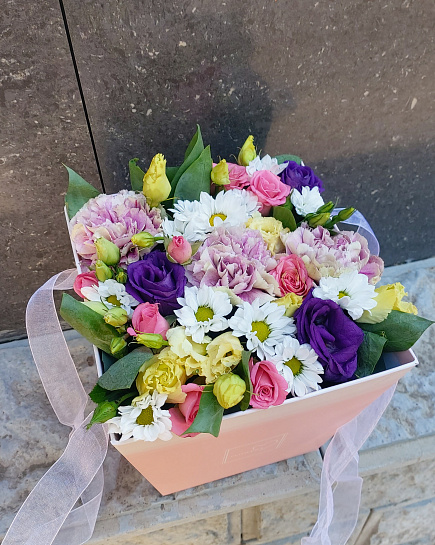 Bouquet of Magic flowers delivered to Pavlodar