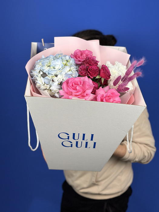 Bouquet “Wonderful” Bouquet “Wonderful”