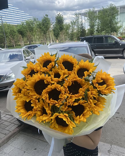 Солнечное настроение с доставкой по Астане