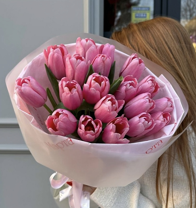 Spring Tenderness in a Bouquet for Her