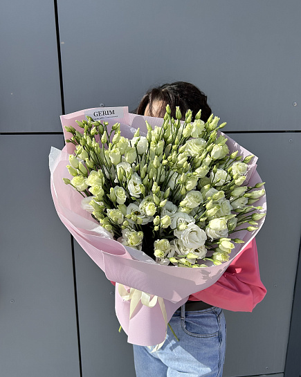 Bouquet of Eustoma 15 flowers delivered to Astana