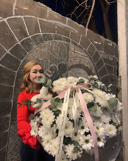 Chrysanthemums in the basket with delivery to Taraz