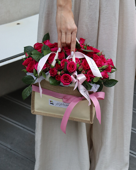 Bouquet of Stylish handbag Hot Pinky flowers delivered to Almaty