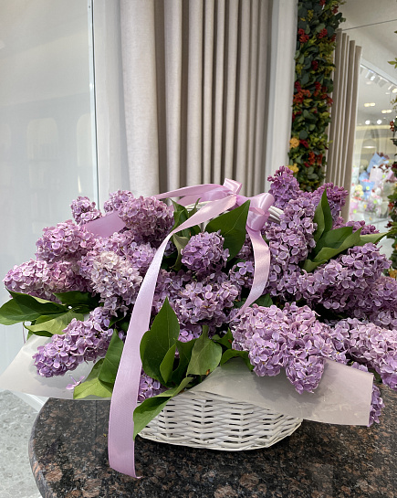 Bouquet of Basket of lilacs flowers delivered to Shymkent
