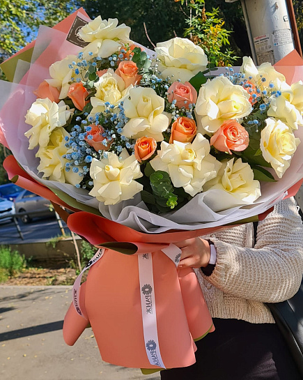 Bouquet of Botany riot flowers delivered to Almaty