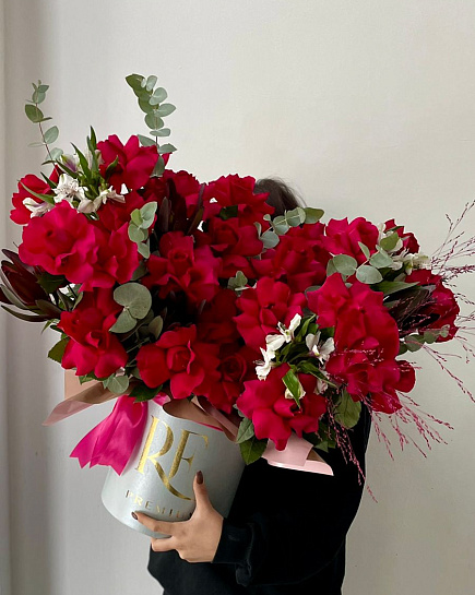 Bouquet of Abundance flowers delivered to Astana