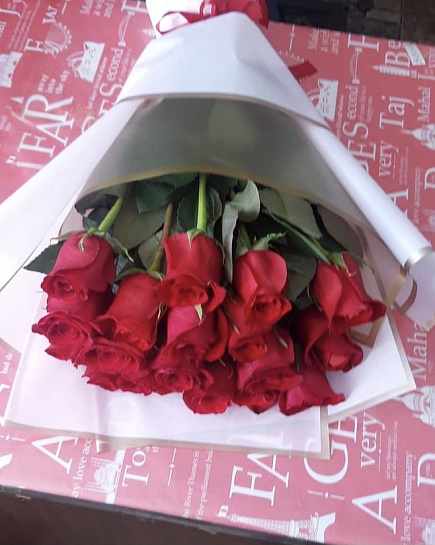 Bouquet of 15 roses flowers delivered to Ekibastuz