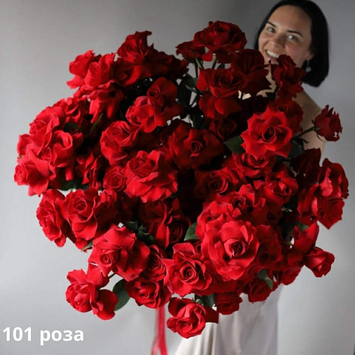 Bouquet Nina (101)