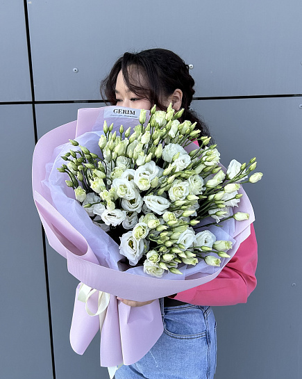 Bouquet of Eustoma 11 flowers delivered to Astana