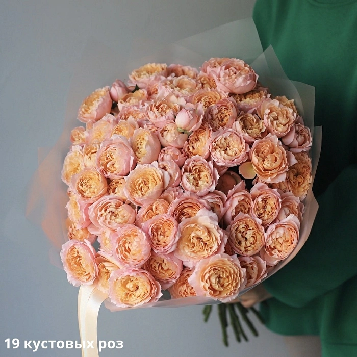 Букет из кустовых пионовидных роз Джульета (19)