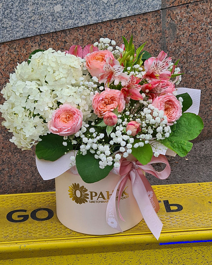 Bouquet of Hydrangea, Juliet and Alstroemeria flowers delivered to Almaty