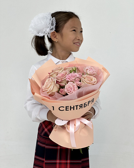 Bouquet of September 1 flowers delivered to Astana