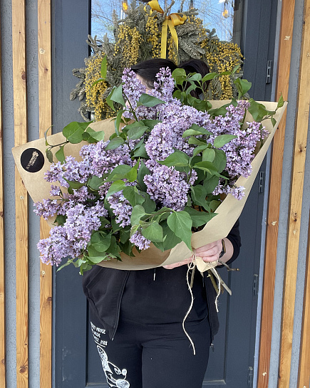 APRIL WAS  HER NAME with delivery to Almaty