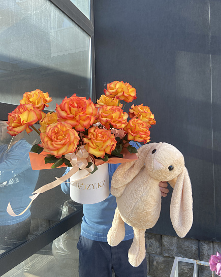 Bouquet of Callie Bunny Combo flowers delivered to Astana