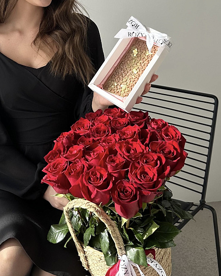 Combo of basket and Dubai chocolate with delivery to Astana