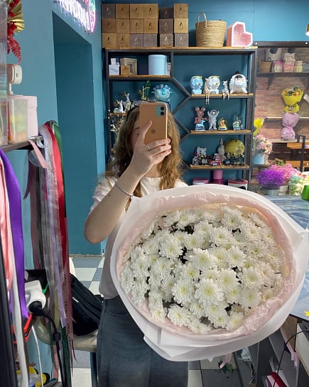 Белоснежное облако хризантем with delivery to Astana