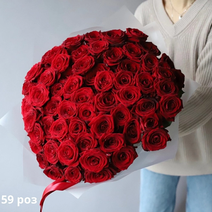 Bouquet of red roses (59)
