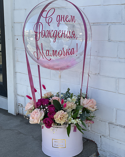 Bouquet of Beloved mommy flowers delivered to Astana