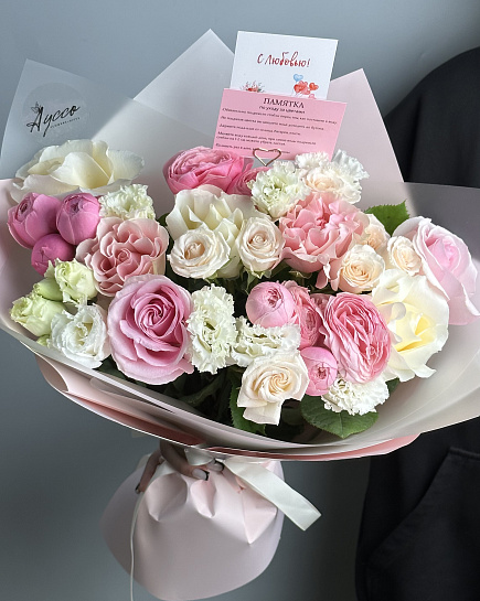 Bouquet of Love flowers delivered to Astana