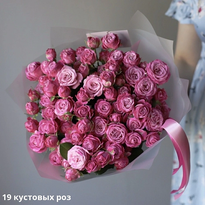 Bouquet of spray peony roses Bombastic (19)