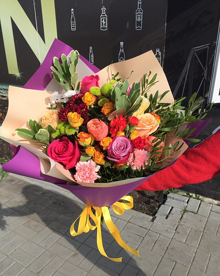 Bouquet of Happy day flowers delivered to Rudniy