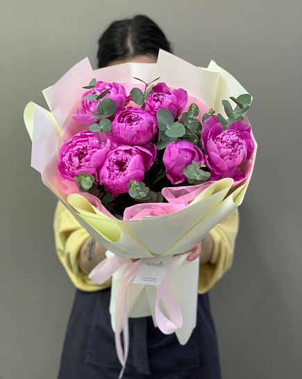 Bouquet of Favourite peony flowers delivered to Almaty