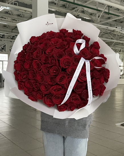 Bouquet of 75 chapters flowers delivered to Uralsk