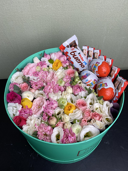 Kinder Kinder