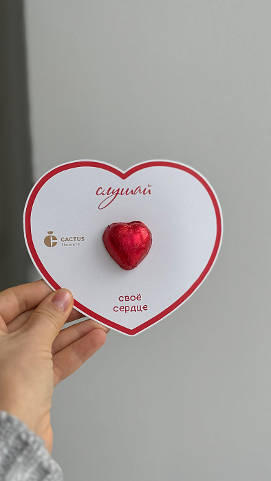 Cards with chocolate heart Cards with chocolate heart
