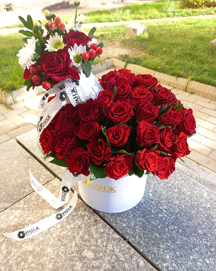 Bouquet of fortune smile flowers delivered to Almaty