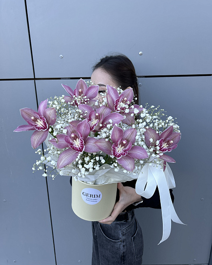 Assembled bouquet with delivery to Astana