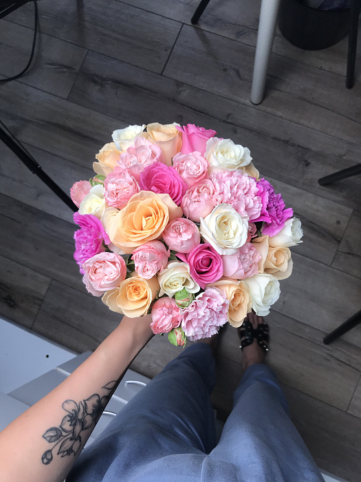 Happy bouquet