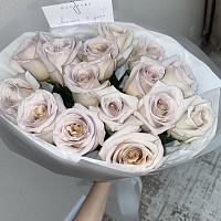 At the recipient's