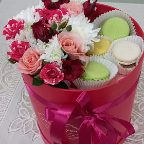 At the recipient's