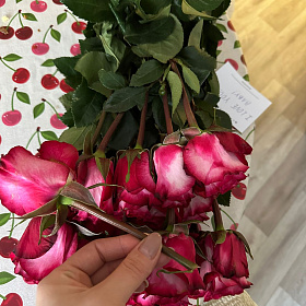 At the recipient's