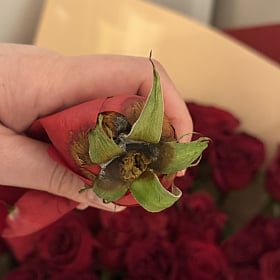 У получателя