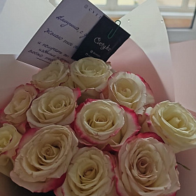 At the recipient's